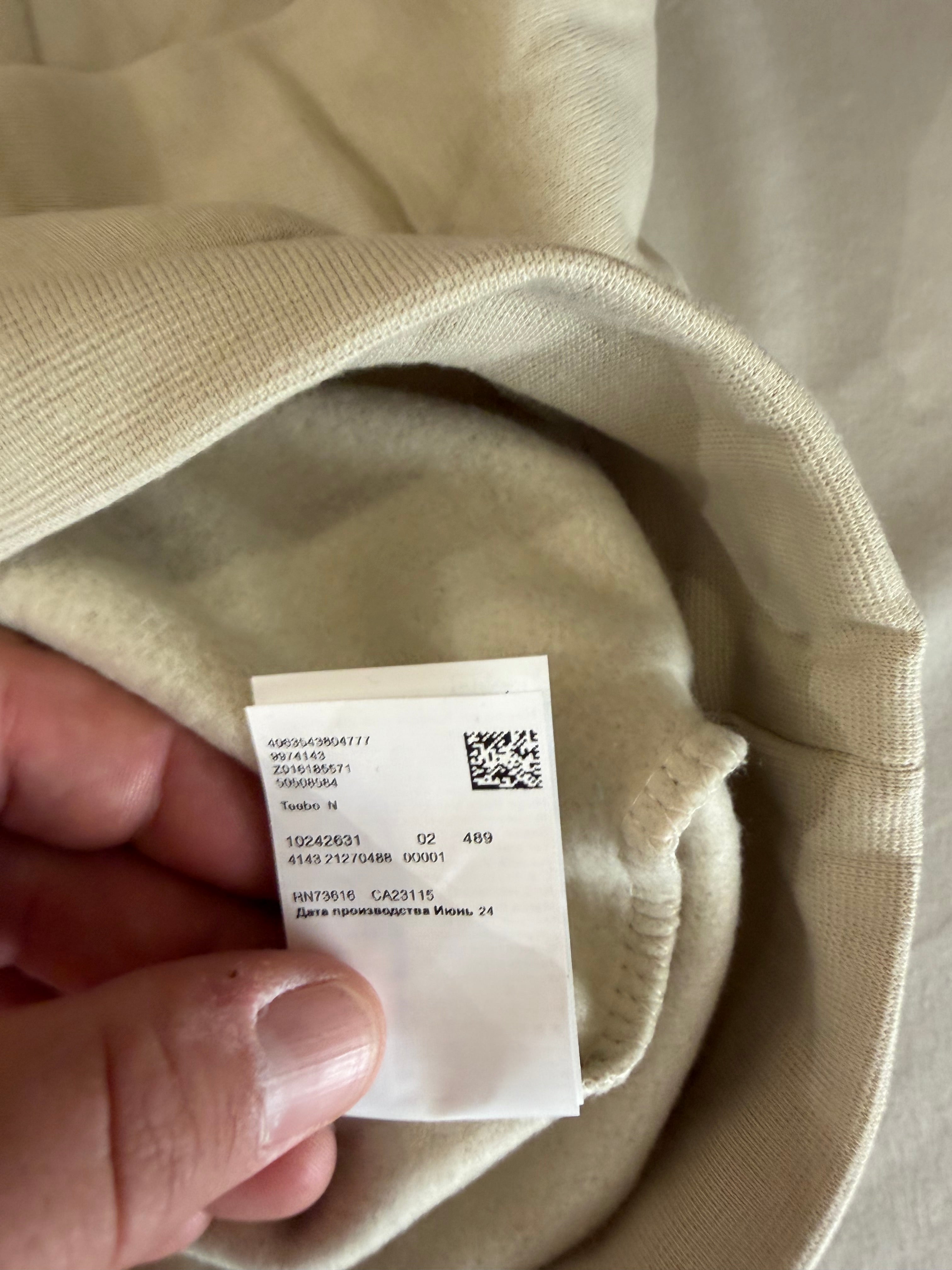 BOSS Sweat à capuche homme beige clair logo patch – Taille XL – Neuf avec étiquette
