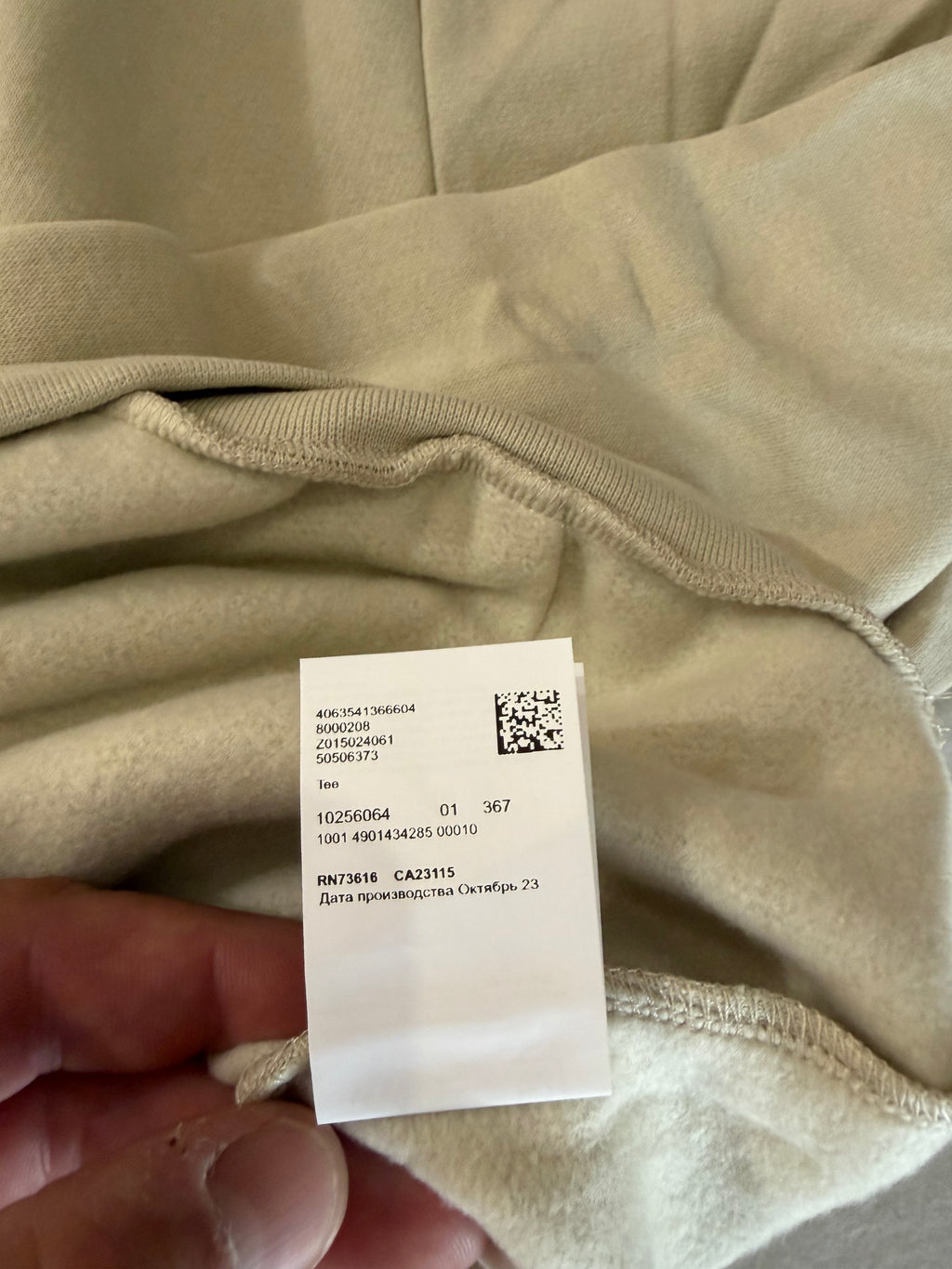 Sweat à capuche BOSS Wetalk Natural écru Homme L - Logo ton sur ton - Neuf