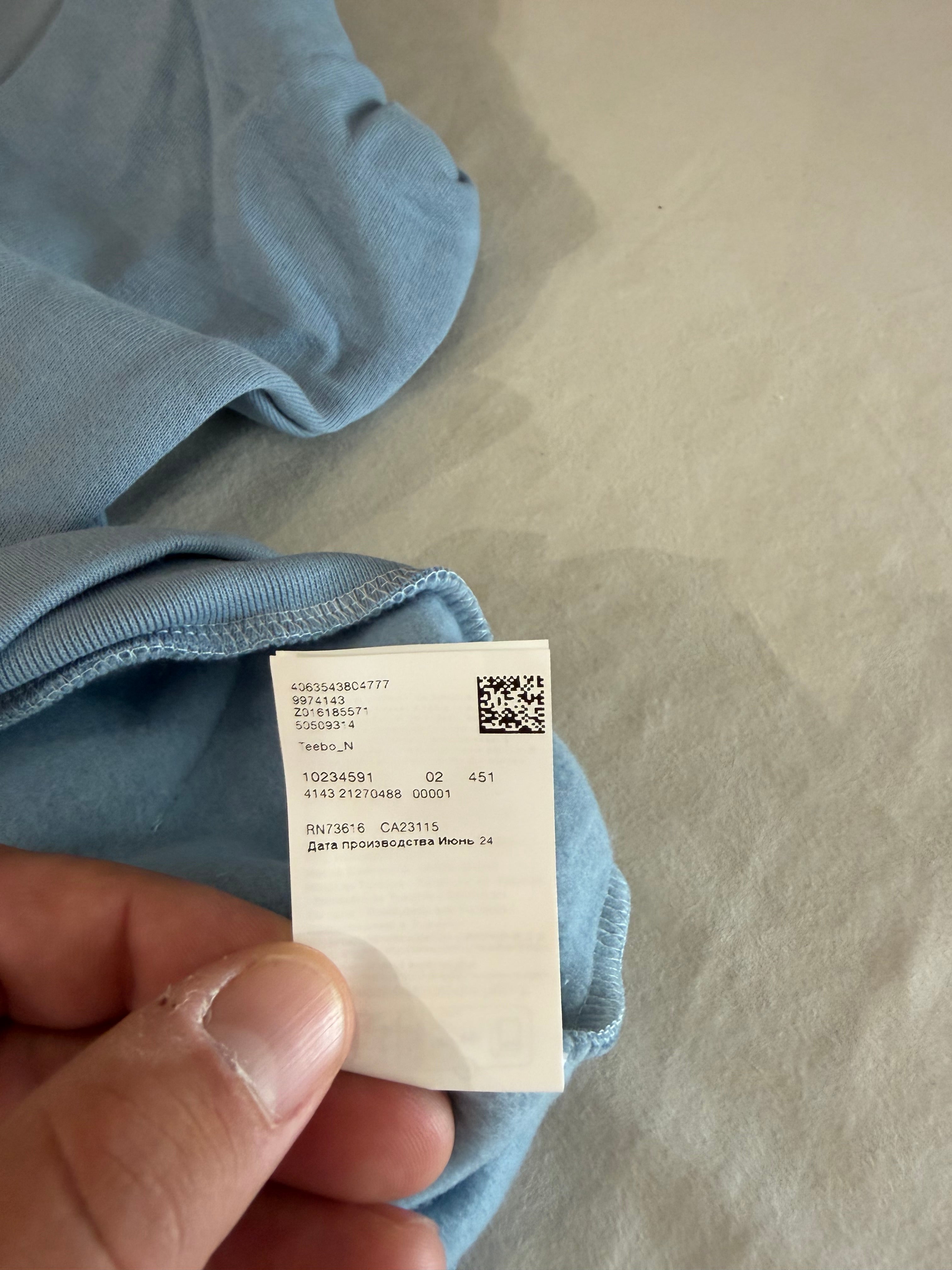 Sweat à capuche BOSS Wetalk Bleu Clair Homme XL - Logo ton sur ton - Neuf
