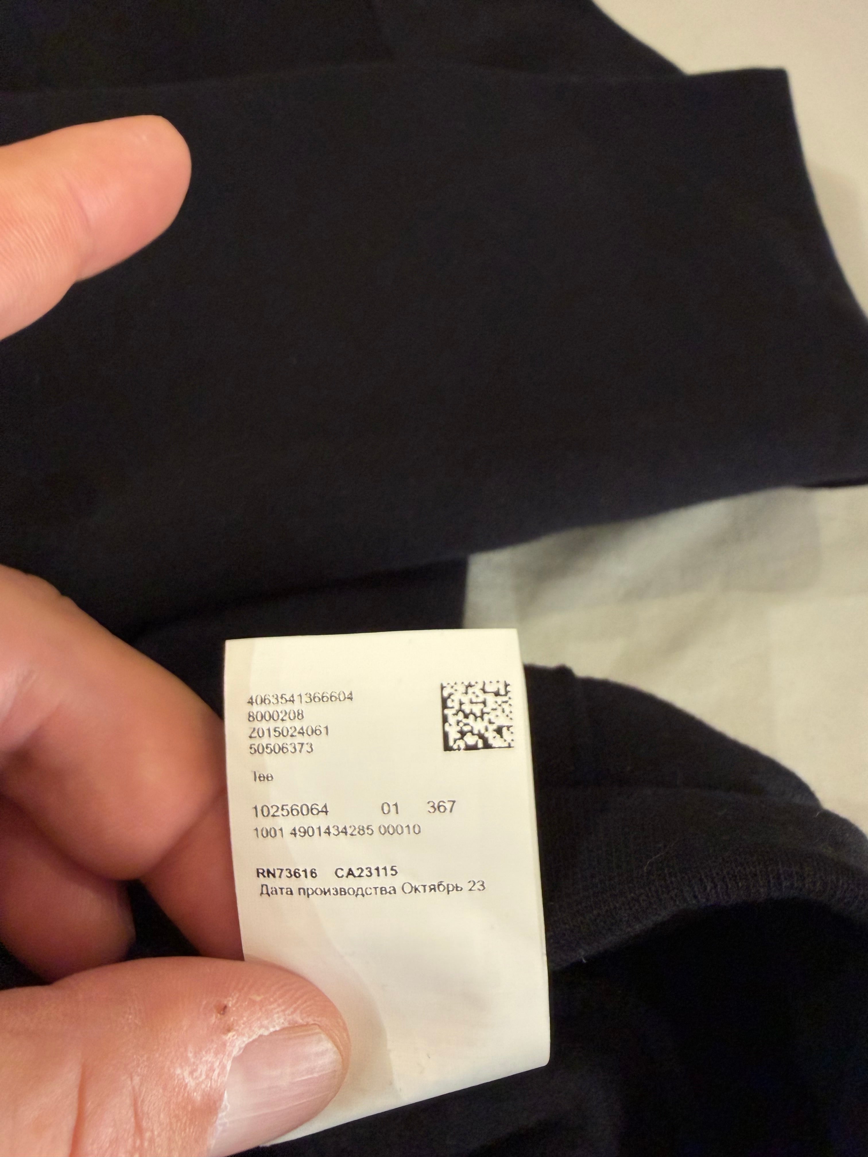 Sweat à capuche HUGO BOSS Wetalk Noir Homme – Taille XXL