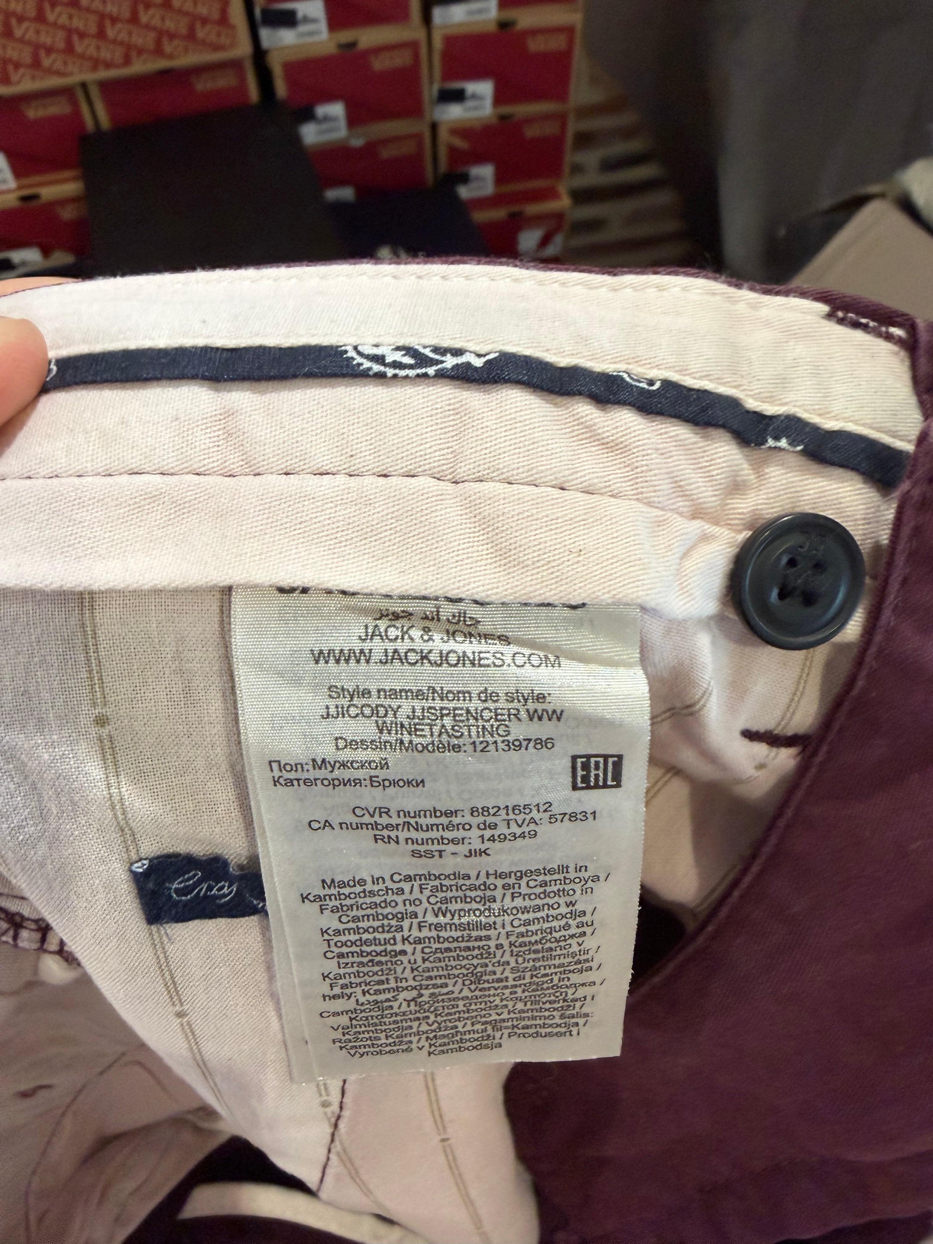 Pantalon Chino Jack & Jones JJICODY JJSPENCER Bordeaux W31 L34 Neuf avec Ceinture