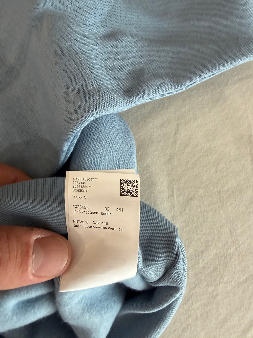 Sweat à capuche BOSS Homme Bleu Ciel Taille L - Logo Patch - Neuf