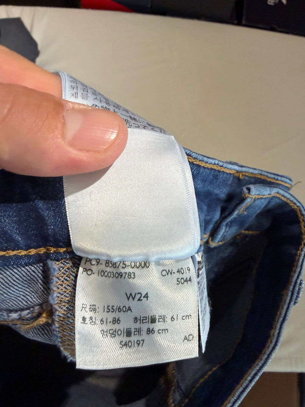 Levi's 721 High Rise Skinny Ankle Femme Neuf - Jean Bleu Denim Taille 24