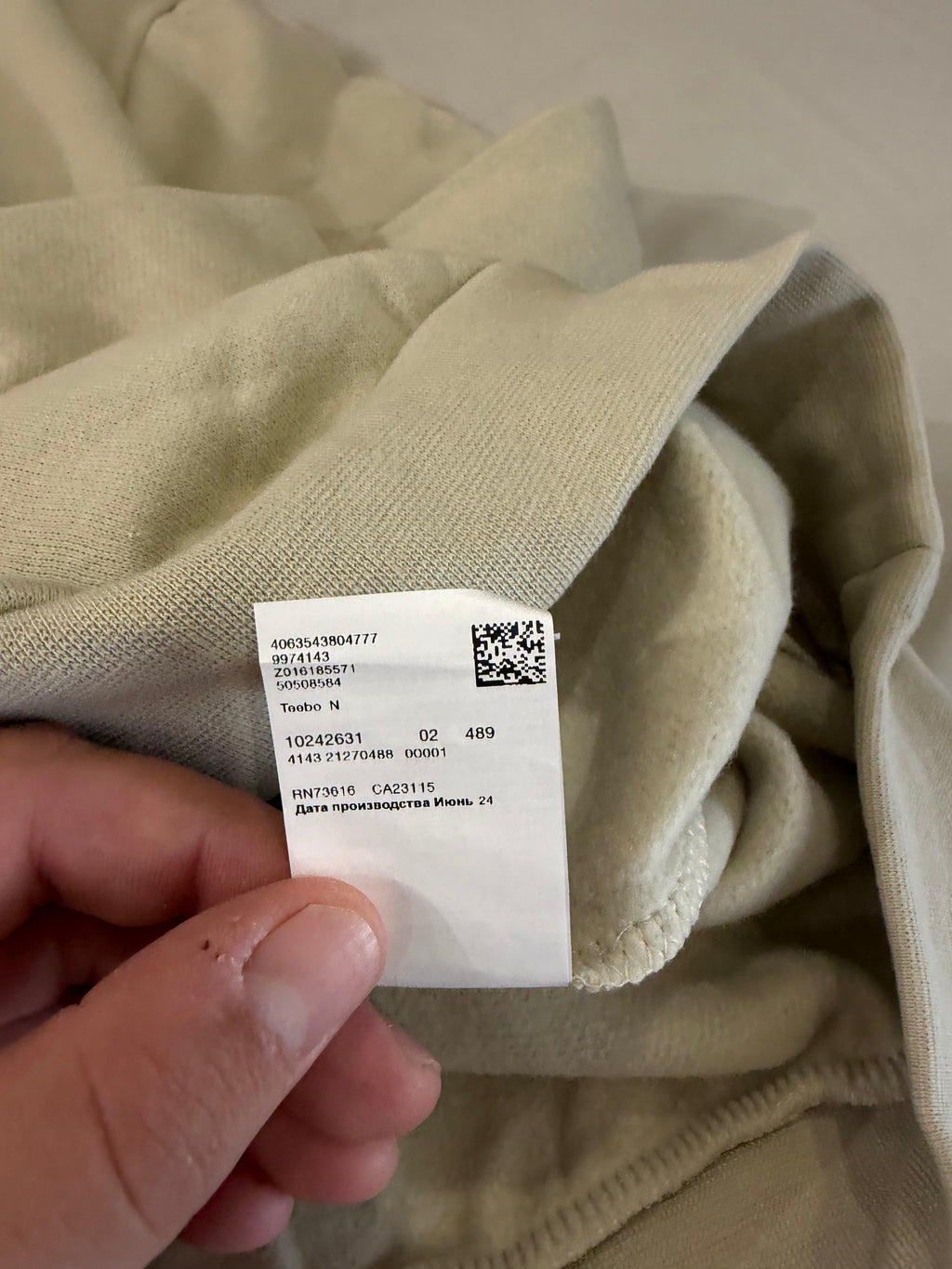 BOSS – Sweat à Capuche Homme Beige Clair Logo Patch – Taille XXL